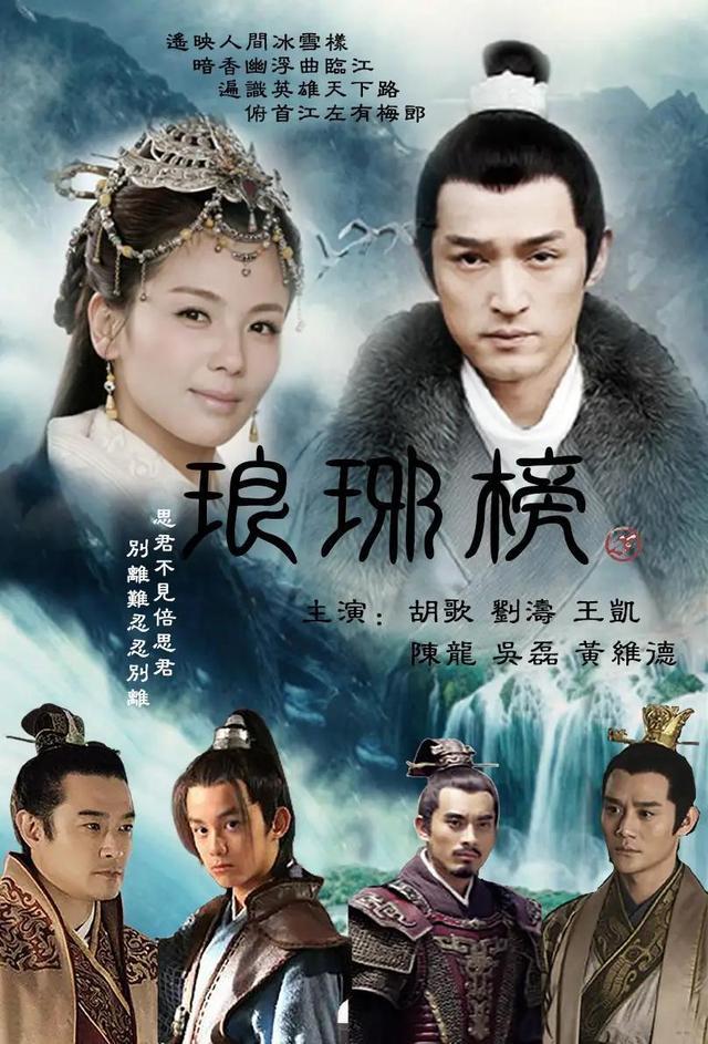 黄维德访谈录，当年陷入牵手门事件