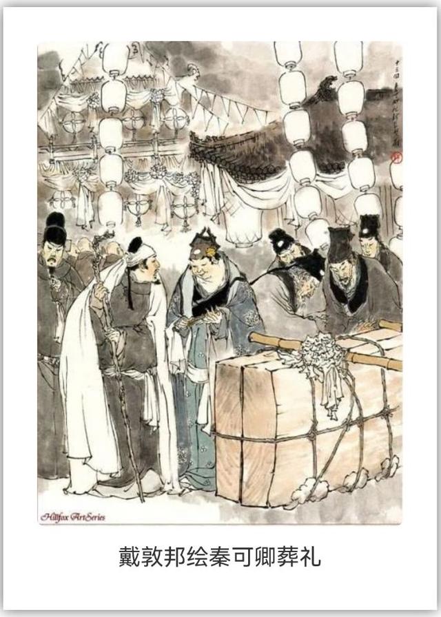 红楼梦的真实历史，红楼梦是历史事实吗（《红楼梦》原型：本是江南首富）