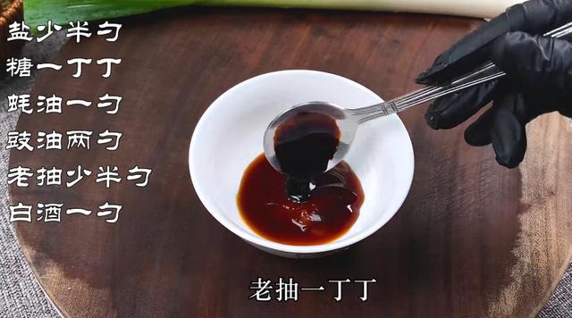 酸菜肥肠的做法，酸菜焖肥肠做法