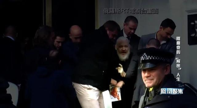 维基解密阿桑奇近况，阿桑奇的解密人生