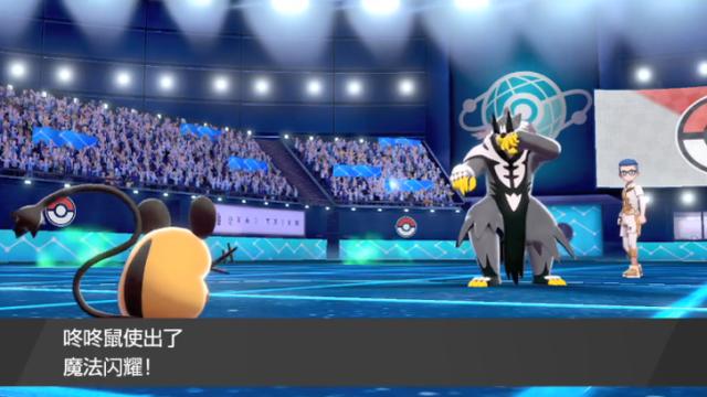 最强十大宝可梦，历代都不被重视的电气鼠宝可梦