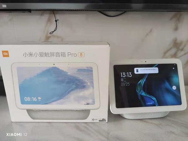 小爱音箱pro，小米小爱触屏音箱pro详细参数