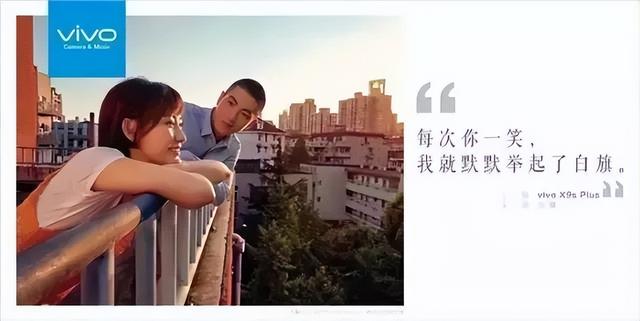 创意520节海报，有人说，爱要大声说出来