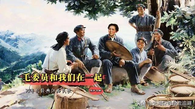 苟富贵勿相忘毛泽东与罗瞎子的故事，苟富贵勿相忘毛泽东与罗瞎子的故事