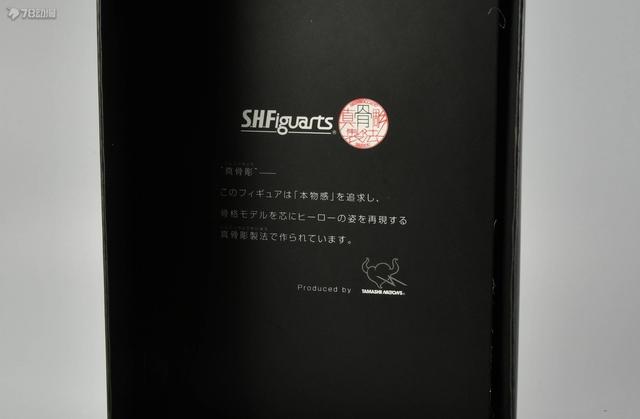 假面骑士shf，值得入手的万代假面骑士frs（78官测万代SHF）