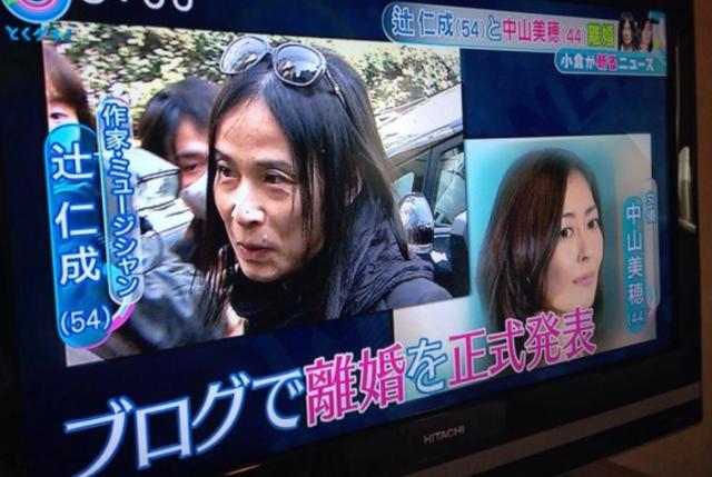 金城武年轻时的照片，金城武追不到的（金城武写真封面）