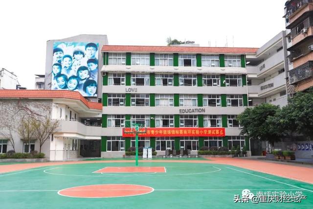 重庆重点梯队小学排名，重庆南区家长必须知道的好小学