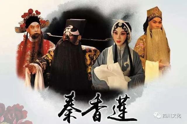 比秦香莲还苦的孔素英，孔素英好吗（起底蓝翔创始人一地鸡毛的家族恩怨）