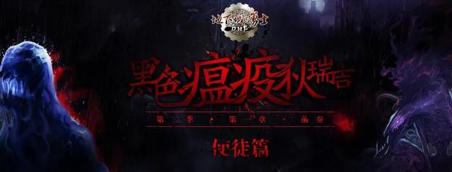 男格斗家霸气登场，dnf男格斗技能展示