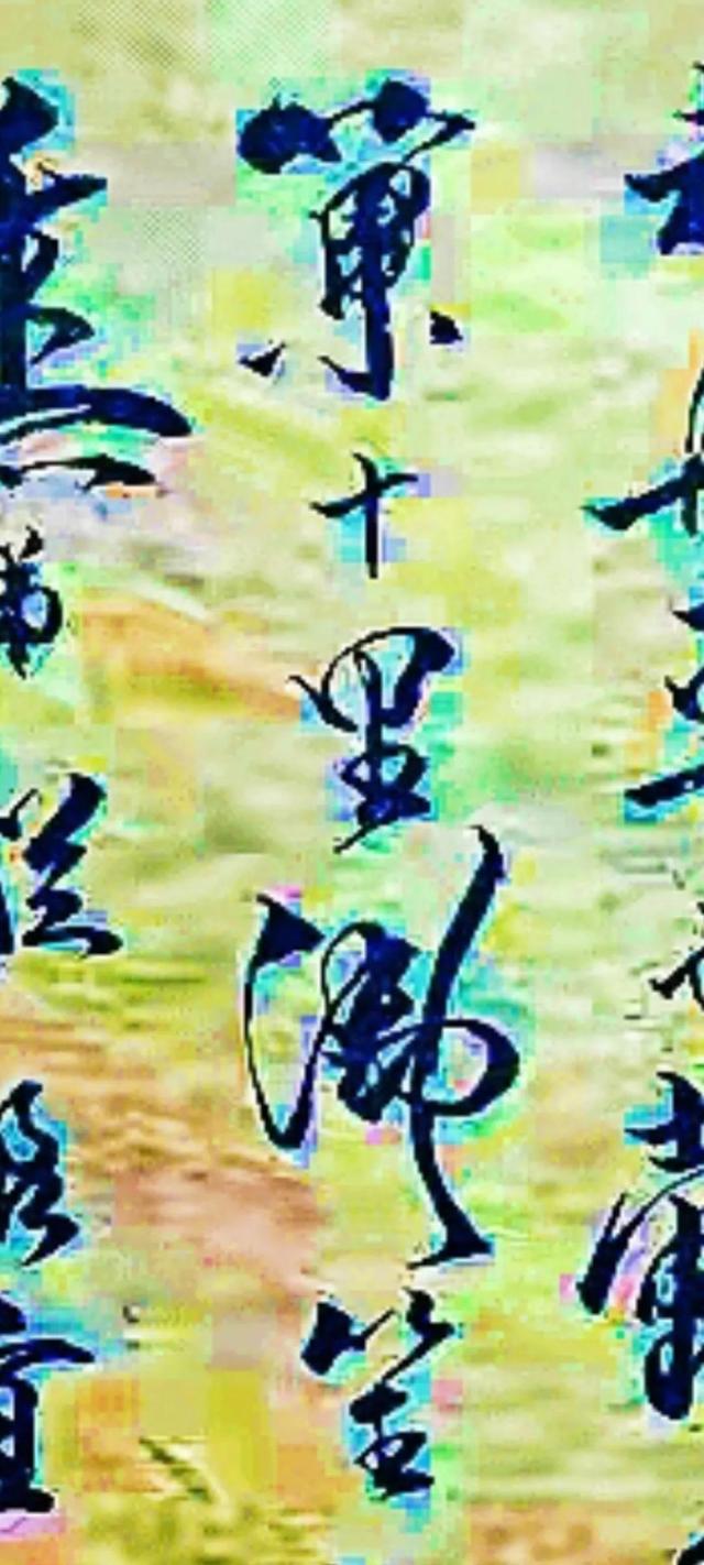 清明上河图真迹，清明上河图有几个真迹（清明上河图的真迹原来这么美）