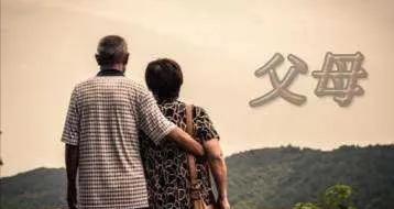 令尊令堂的别称是什么，令尊令堂