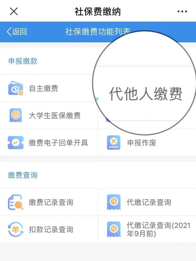云南省国家税务局，国家税务局云南电子税务总局（云南省税务局4月27日做客《金色热线》）