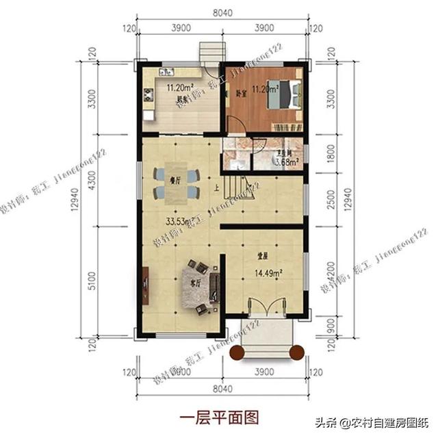 农村小别墅二层半，最新二层半别墅小户型（5款二层小户型别墅）