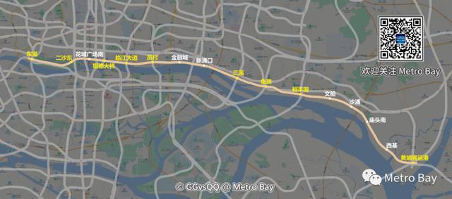 广州地铁四号线，广州地铁 四期（广州地铁打人大妈身份被扒）