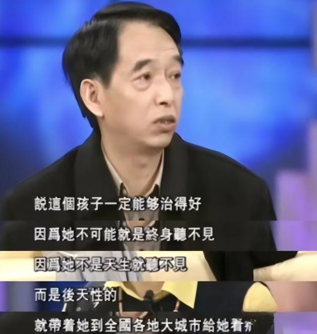 千手观音邰丽华背后的故事，残疾舞蹈家邰丽华