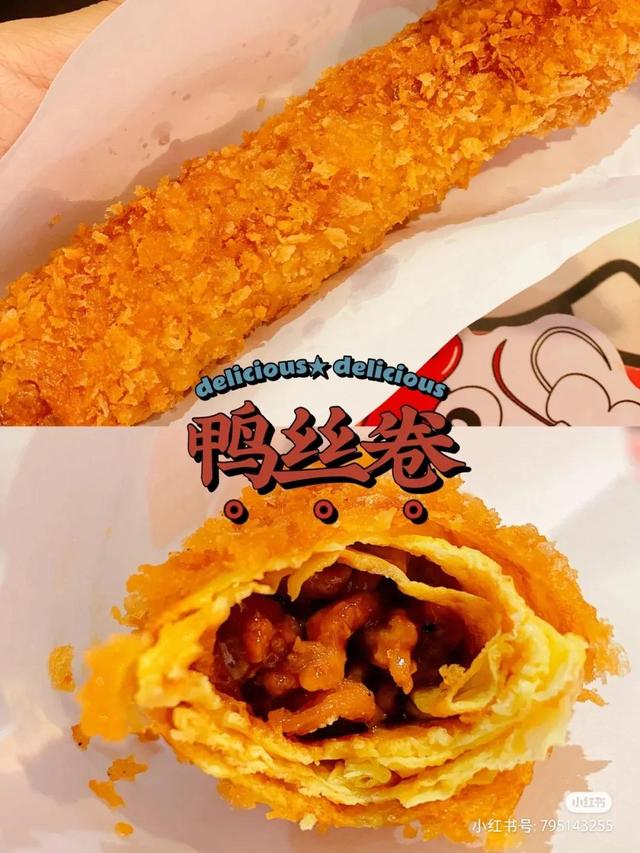 天津特色美食汇总，天津特色美食汇总