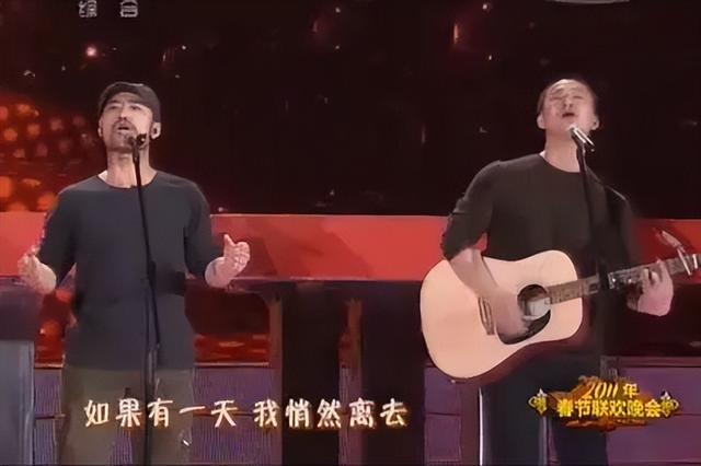 汪峰 旭日阳刚，汪峰旭日阳刚合唱（旭日阳刚落得这个下场）