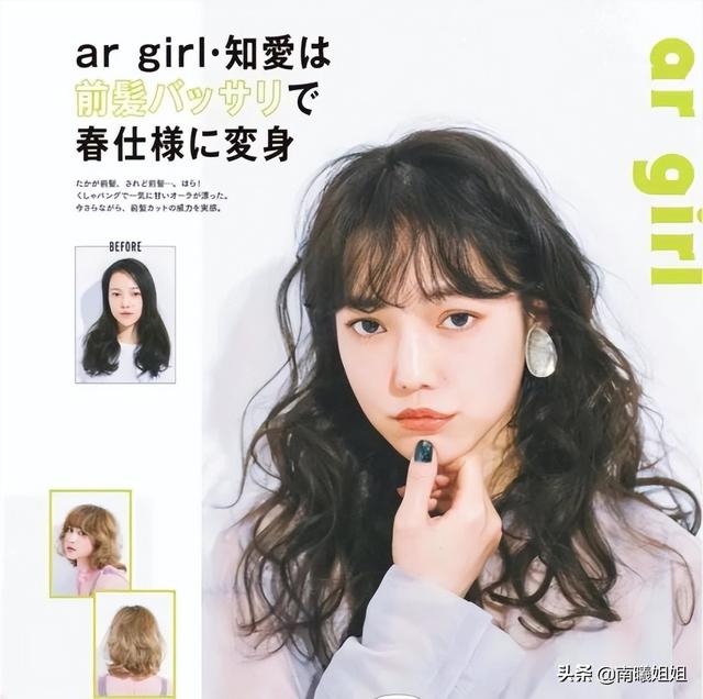 齐肩短发烫发发型，发量多齐肩适合的减龄烫发