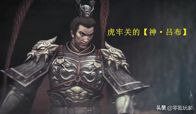 三国志战略版群雄割据武将搭配，群雄剧本最好玩