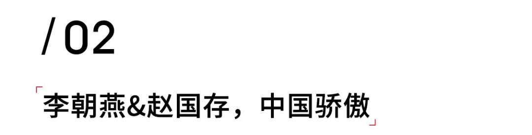 男子马拉松世界纪录，1500米世界纪录3分26秒1998（33岁独臂男子创造5000米世界纪录）