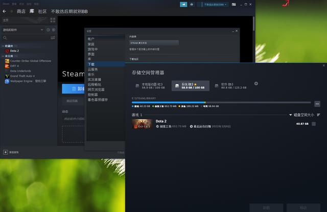 dota怎么和电脑打，dota2无法连接至蒸汽平台网络（在一台从未连接互联网的电脑上运行Dota2单机方法）
