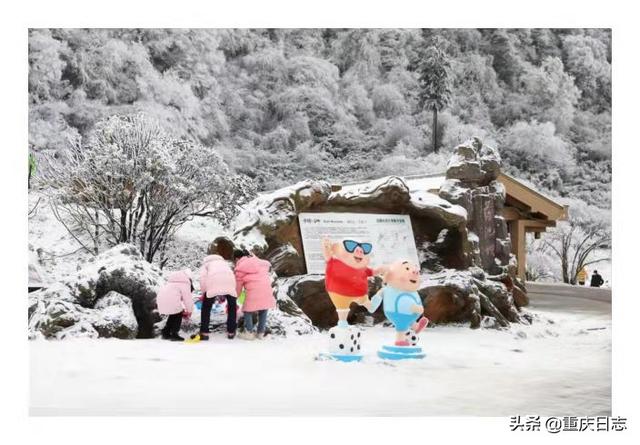 小兴安岭冰雪旅游攻略，冰雪大世界，首选在伊春