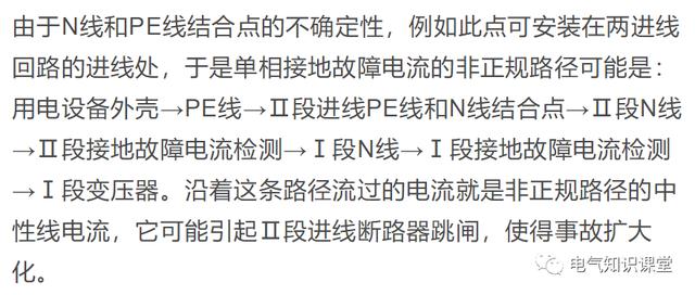 双电源切换开关，双电源切换开关标准（三种双电源的配置方案对开关数的要求）