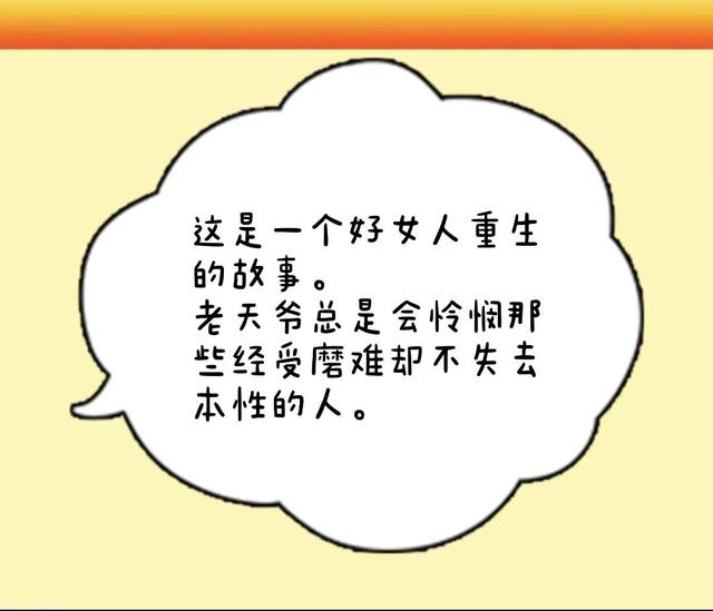 人气爆棚小说推荐，糊涂的小说集锦