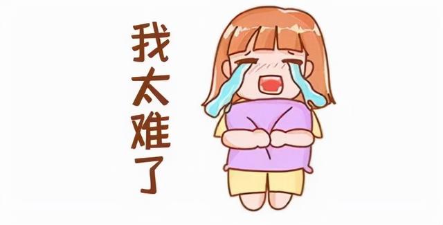 壬辰糖尿病零食(壬辰糖尿病可以吃水果吗)