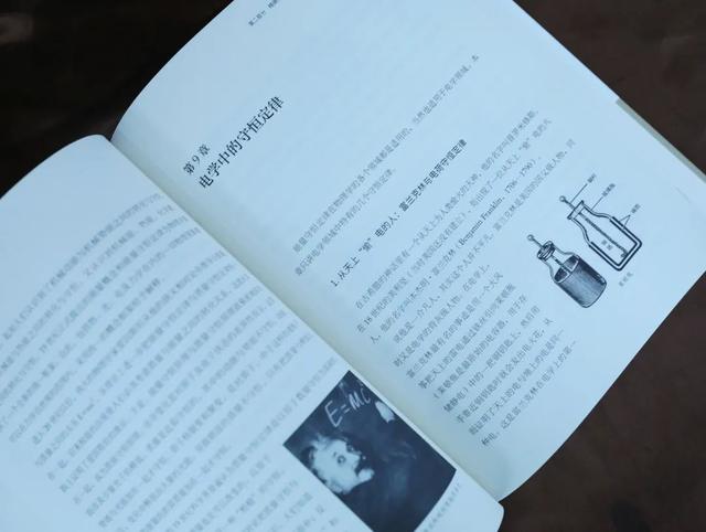 找规律的11种方法，小学一年级下册数学《找规律》知识点+练习题