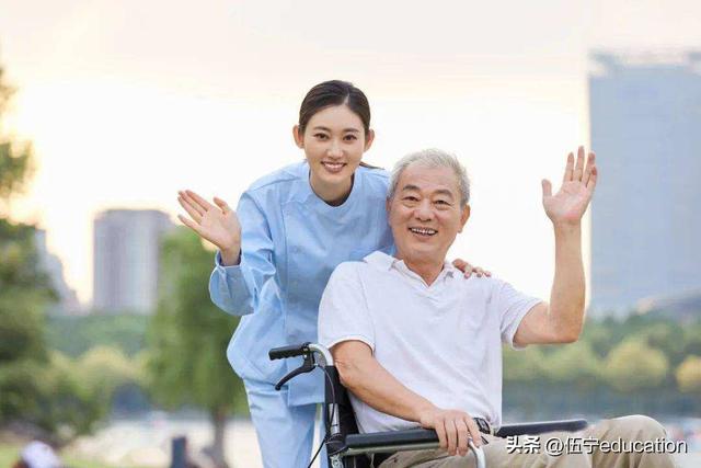 养老护理员证怎么考，养老护理员资格证怎么考
