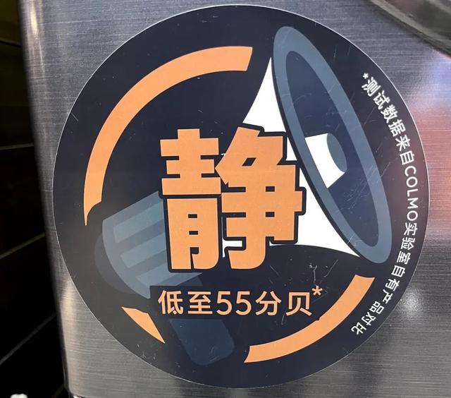 烘干机的使用方法和注意事项，使用干衣神器，勿忘消防安全