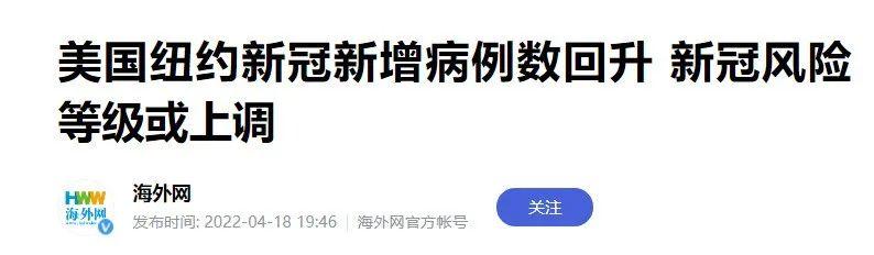 纽约现埃博拉感染者，埃博拉病毒还有救吗（一名埃博拉感染者从刚果）