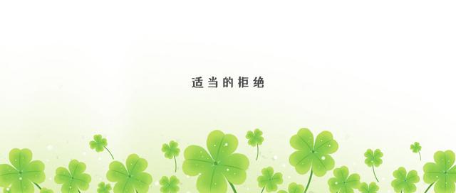 真正爱一个人的最高境界心疼，都藏在这7个细节里