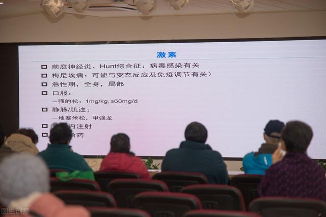 退休老人晚年怎么过，三位老人告诉你