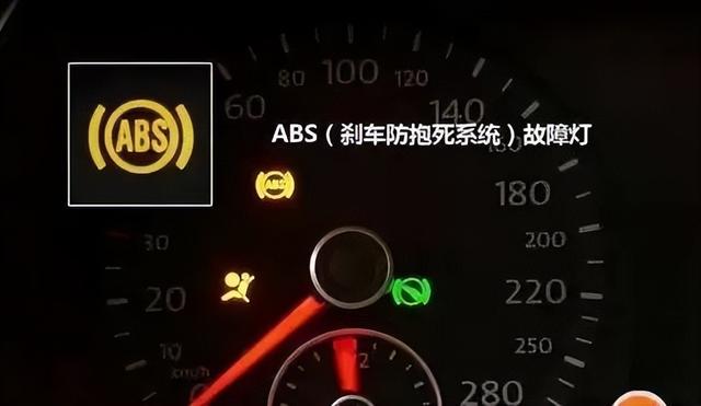 车辆警示灯大全，汽车最全指示灯大全