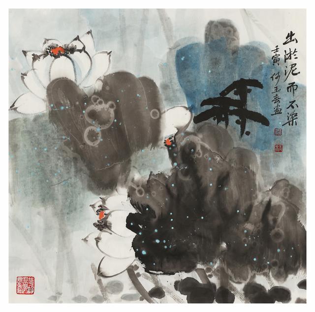 名家禅意水墨荷花，水墨淋漓写荷韵