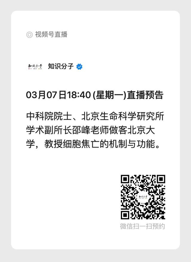 生育成本对生育意愿的影响，降低生育养育教育成本的四条基本路径