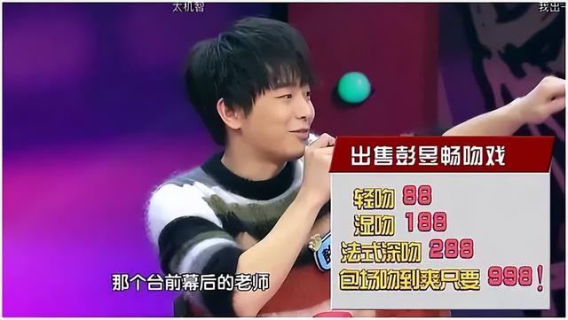 姐弟恋的电视剧，姐弟恋的国内电视剧大全（盘点离谱姐弟恋剧集）