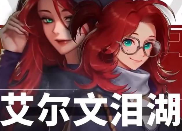 dnf更新公告最新11.18，DNF：11.18更新大汇总