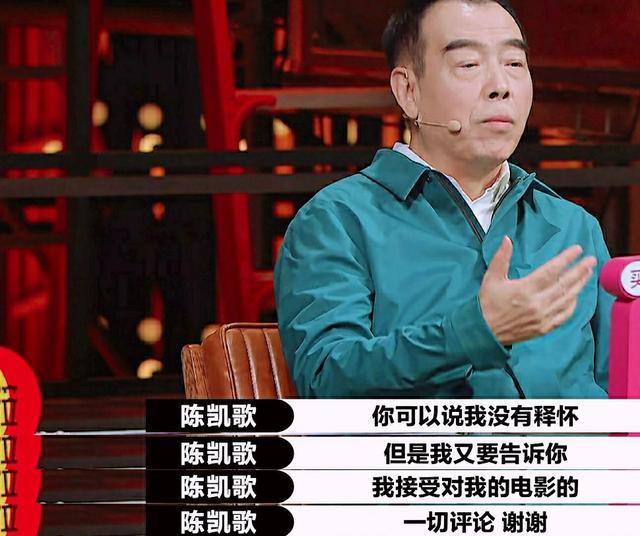 无极这部电影表现了什么，17年过去了现在回看无极