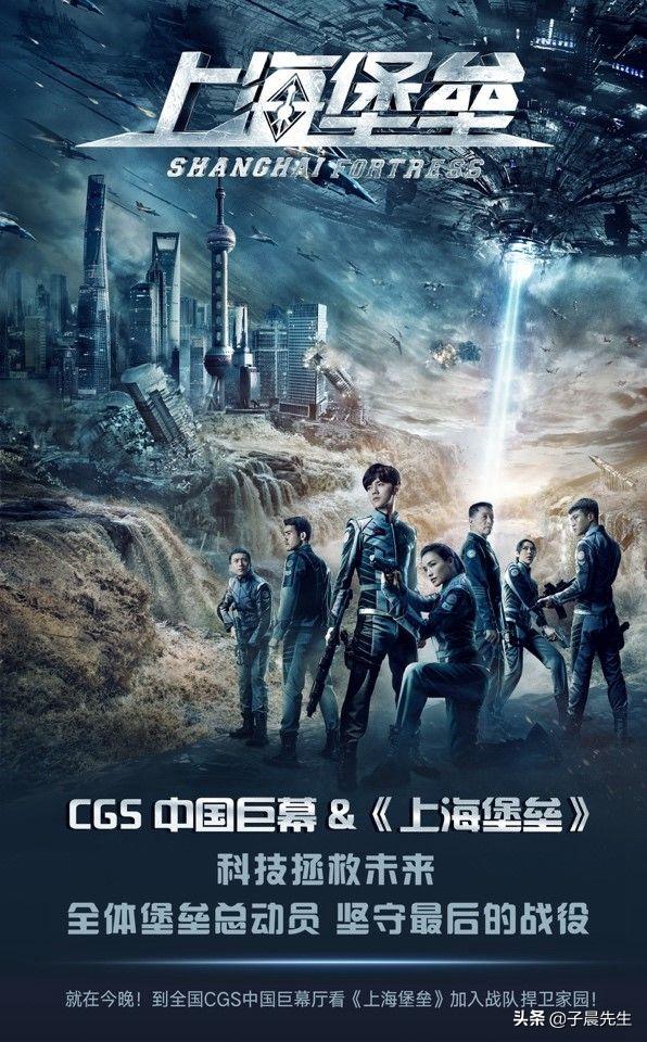 金扫帚奖是什么意思，回顾历届金扫帚奖获奖名单（《十年一品温如言》“大满贯”金扫帚奖）