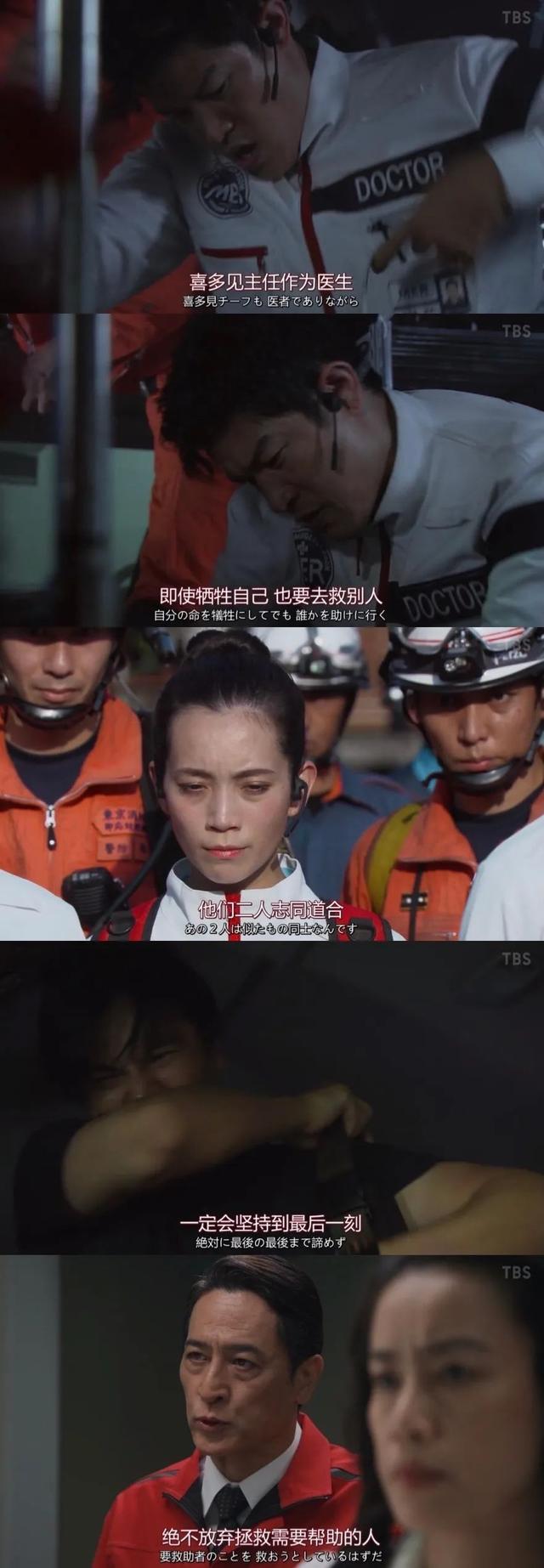 最近看了两部特别棒的电影，至少在影院让我爽到了