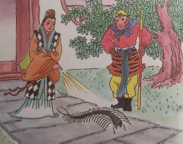 西游记第二十八回解密，西游记第三十六回