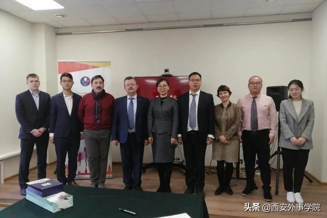 西安外事国际学院，西安外事学院国际合作学院