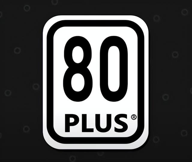 电源金牌和没牌有什么区别，金牌电源一定比铜牌电源好