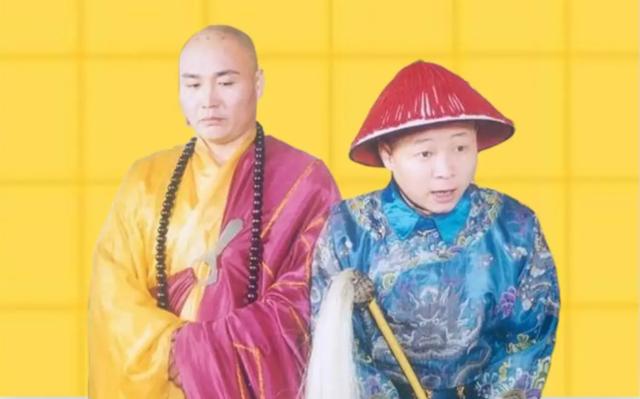 三德子老婆身价多少亿，“三德子”赵亮