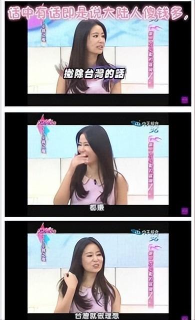 林心如周杰吃瓜，林心如：控诉周杰强吻