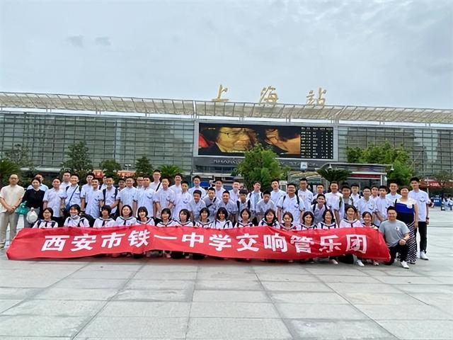 陕西省高中排名，陕西高考2022各高中校排名（懂政策——最新陕西高中10强排名表）