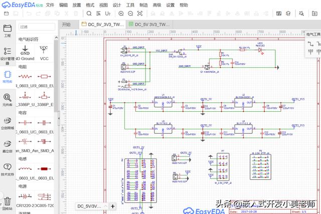 十大电路设计软件，常用PCB电路设计软件有哪些好用